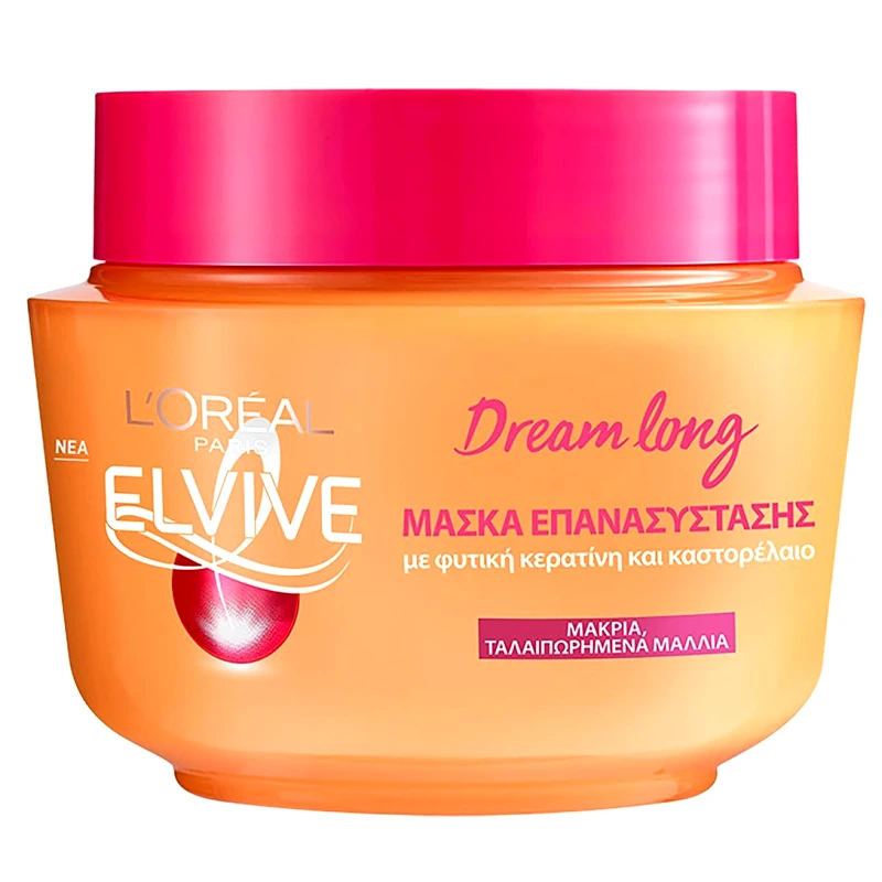 Loreal Paris L'oreal Paris Elvive Dream Long Μάσκα Αναδόμησης για Μακριά Μαλλιά 300ml
