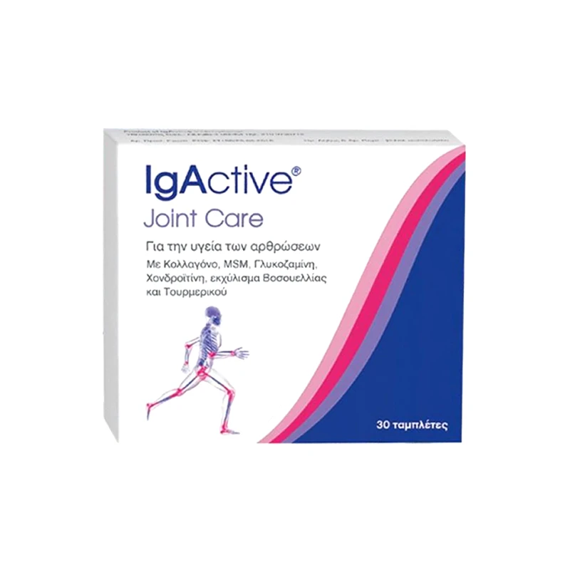 IgActive IgActive Joint Care Για Την Υγεία των Αρθρώσεων των Χόνδρων & των Οστών 30caps