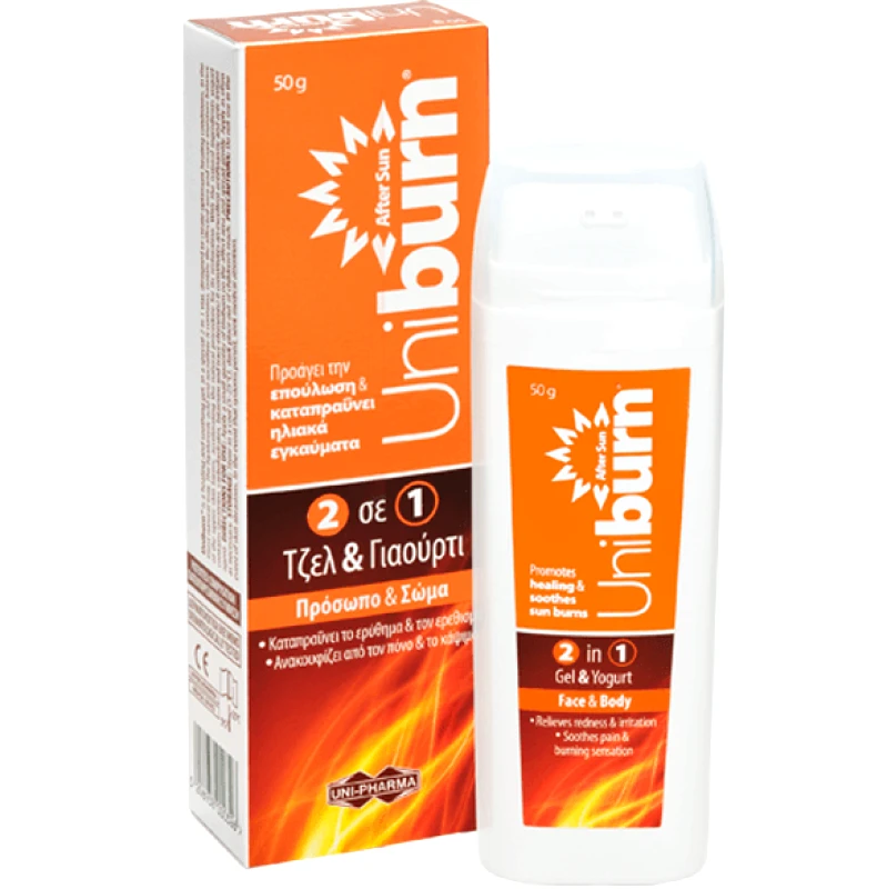 Uni-Pharma Uni-Pharma Uniburn After Sun 2 in 1 Gel & Yogurt Καταπραϋντική Κρέμα για Μετά τον Ήλιο 50gr