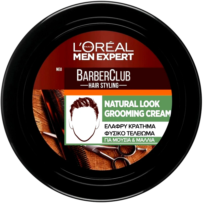 Loreal Paris L'oreal Paris Men Expert BarberClub Beard & Hair Styling Natural Look Grooming Cream 75ml