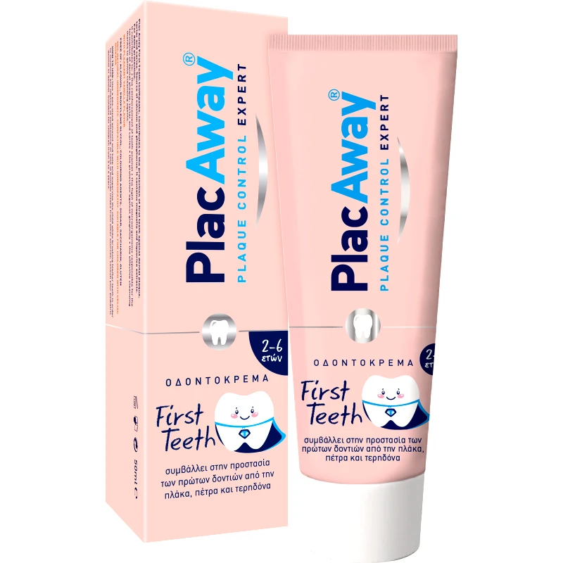 Plac Away Plac Away First Teeth Παιδική Οδοντόκρεμα Προστατεύει τα Πρώτα Δοντάκια από την Τερηδόνα απο 2 εώς 6 Ετών 50ml