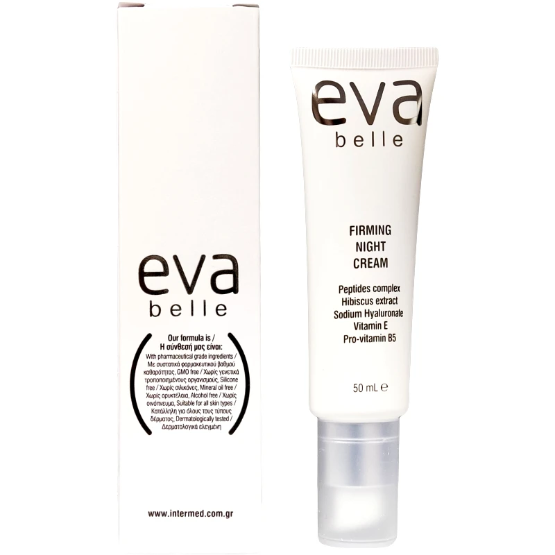 Eva Belle Intermed Eva Belle Firming Night Cream Κρέμα Προσώπου για Ανανέωση του Δέρματος Κατά τη Διάρκεια της Νύχτας 50ml
