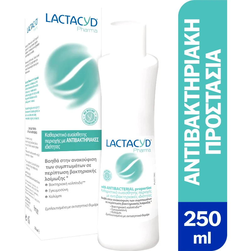 Lactacyd Lactacyd Pharma With Antibacterials Καθαριστικό της Ευαίσθητης Περιοχής με Φυσικούς Αντιβακτηριακούς Παράγοντες 250ml