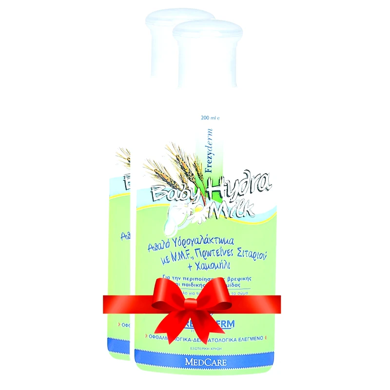 Frezyderm Σετ Frezyderm Baby Hydra Milk 2x200ml,Υδρογαλάκτωμα για την Περιποίηση Βρεφών & Παιδιών