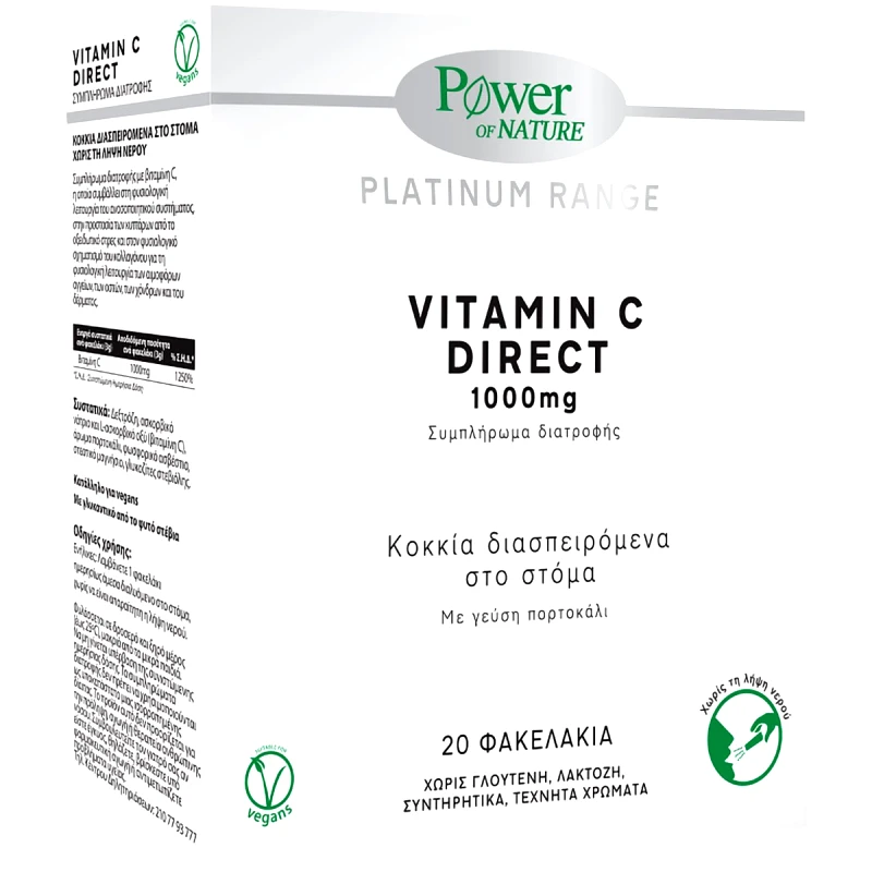 Power Health Power Health Platinum Range Vitamin C Direct 1000mg Food Supplement Συμπλήρωμα Διατροφής με Βιταμίνη C για τη Φυσιολογική Λειτουργία του Ανοσοποιητικού Συστήματος 20 Sticks
