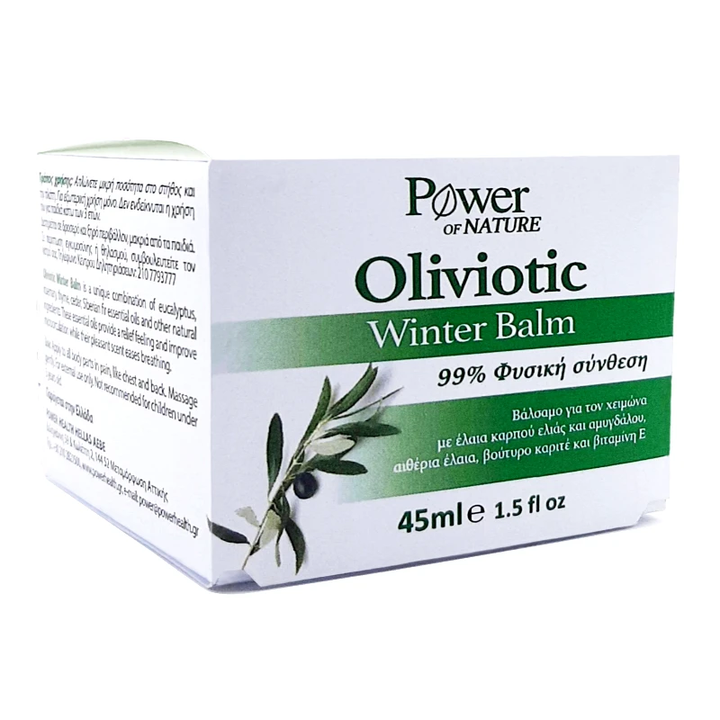 Power Health Power Health  Oliviotic Winter Balm Βάλσαμο Κρυολογήματος για Εντριβή & Εισπνοές 45ml