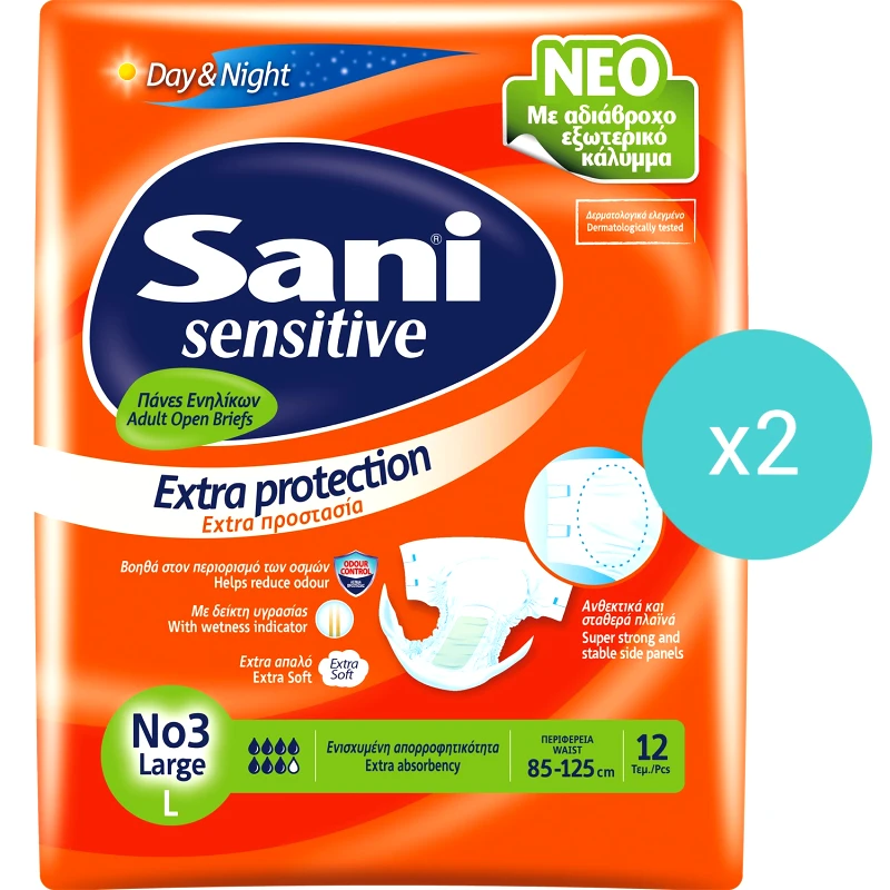Sani Σετ Sani Sensitive Extra Protection Day & Night No3 Large 85-125cm Πάνες Ενηλίκων για Βαριά Μορφή Ακράτειας 24 Τεμάχια (2x12 Τεμάχια)
