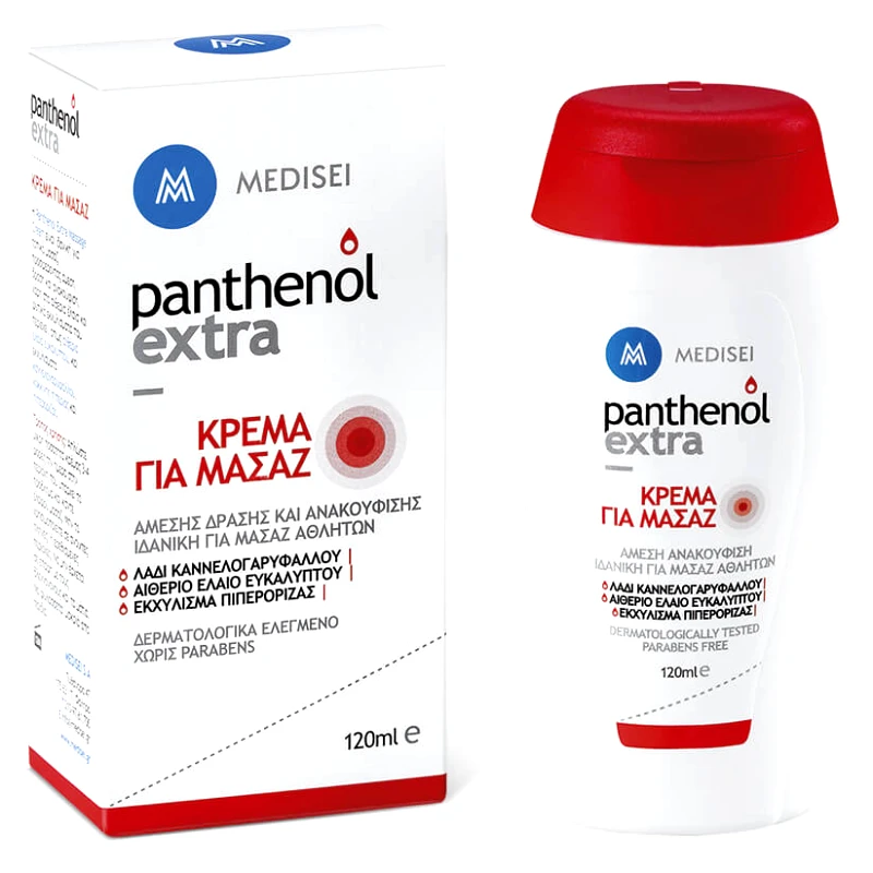 Medisei Medisei Panthenol Extra Κρέμα Για Μασάζ 120ml