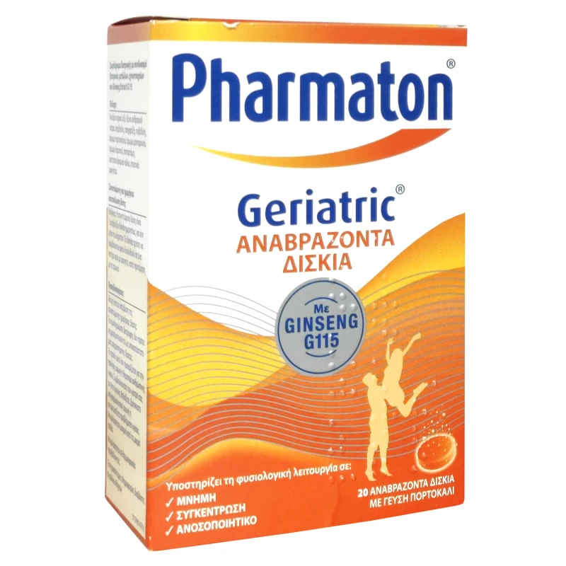 Pharmaton Pharmaton Geriatric Συμπλήρωμα Διατροφής με Συνδυασμό Βιταμινών Μετάλλων Ιχνοστοιχείων & Ginseng G115, 20 Αναβρ.Δισκία