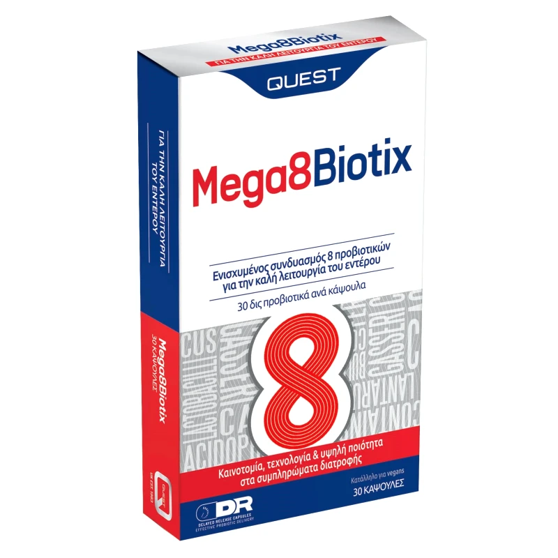 Quest Quest Mega 8 Biotix Συμπλήρωμα Διατροφής Μοναδικής Σύνθεσης 8 Διαφορετικών Προβιοτικών για την Ενίσχυση της Μικροχλωρίδας του Εντέρου 30caps