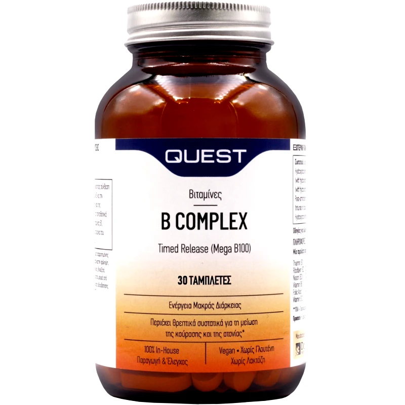 Quest Quest B Complex Timed Release Mega B100, 60tabs Συμπλήρωμα Διατροφής Συμπλέγματος Βιταμινών Β Βραδείας Αποδέσμευσης για την Καλή Λειτουργία του Νευρικού Συστήματος Κατά της Κόπωσης 30tabs