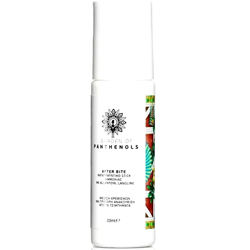 Garden Garden After Bite Stick Αμμωνίας για τα Τσιμπήματα 20ml