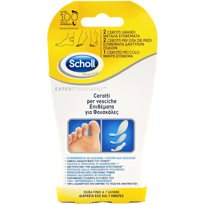 Scholl Scholl Επιθέματα για Φουσκάλες σε Διάφορα Μεγέθη Αδιάβροχα Επιθέματα για τα Δάκτυλα των Ποδιών για Άμεση Ανακούφιση από τον Πόνο 5 Τεμάχια