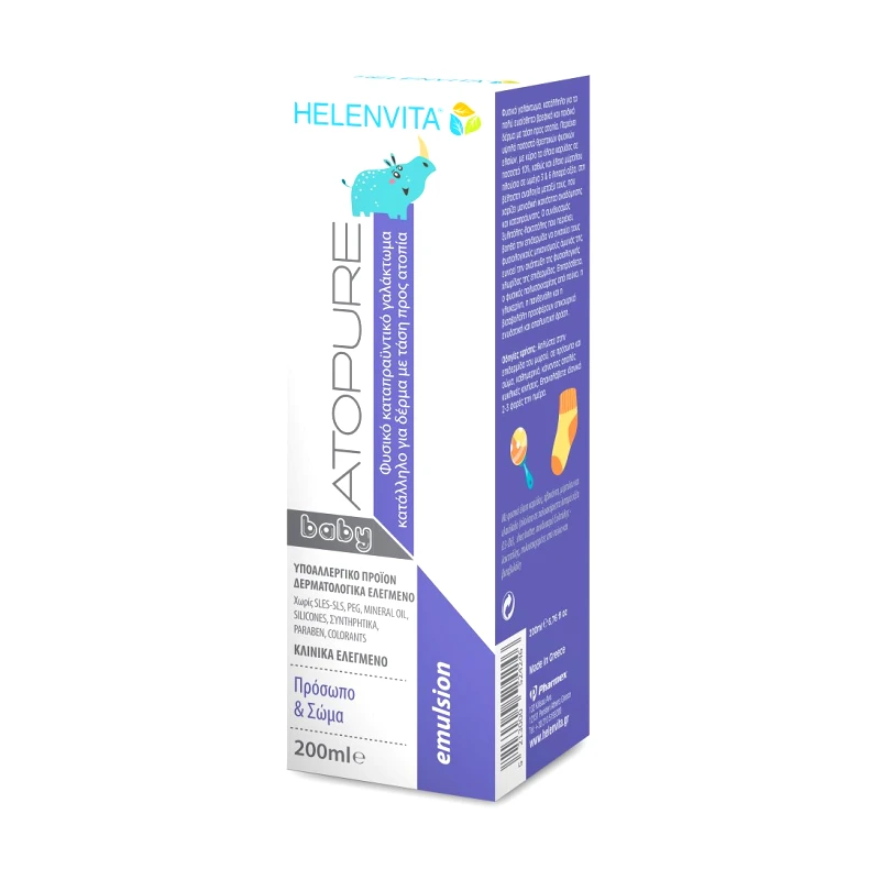 ΦΑΡΜΕΞ Helenvita Atopure Baby Emulsion Βρεφικό Φυσικό Καταπραϋντικό Γαλάκτωμα Κατάλληλο για Δέρμα με Τάση Ατοπίας 200ml