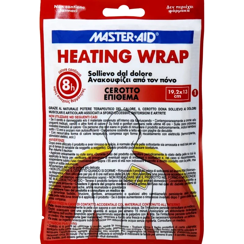 Master Aid Master Aid Heating Wrap Cerotto 19,2x13cm Θερμαντικό Επίθεμα Ώμου-Πλάτης για Ανακούφιση από τον Πόνο 1 Τεμάχιο