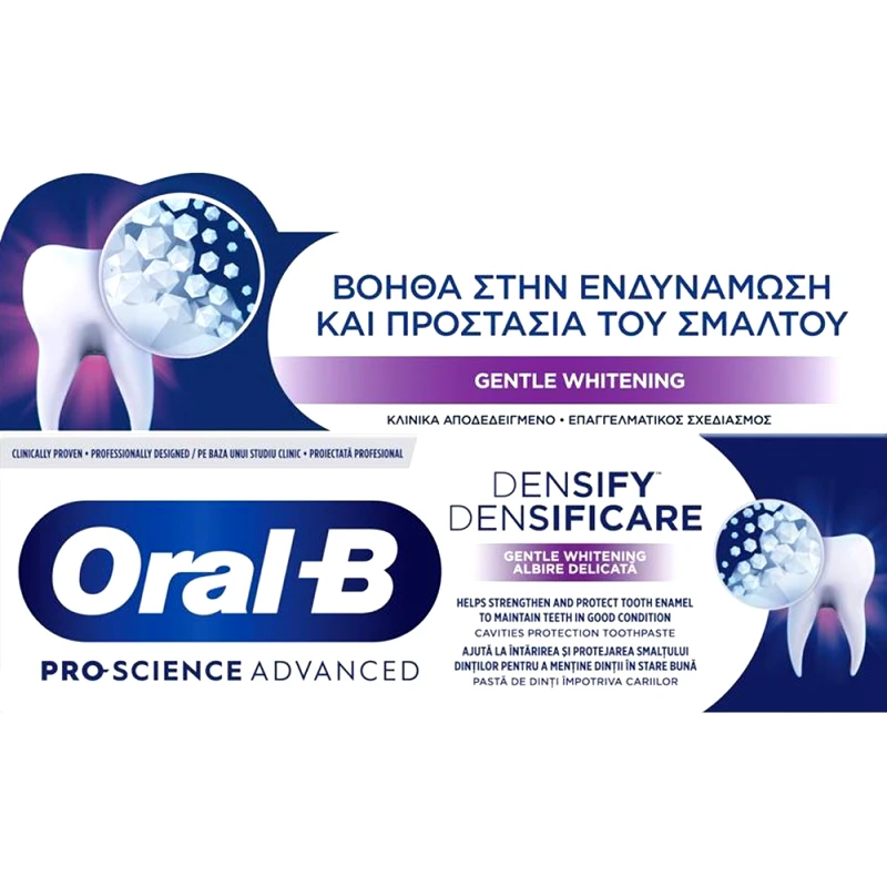 Oral-B Oral-B Pro-Science Advanced Densify Densificare Gentle Whitening Toothpaste Οδοντόκρεμα για Ενδυνάμωση & Προστασία του Σμάλτου που Χαρίζει Απαλή Λεύκανση 65ml