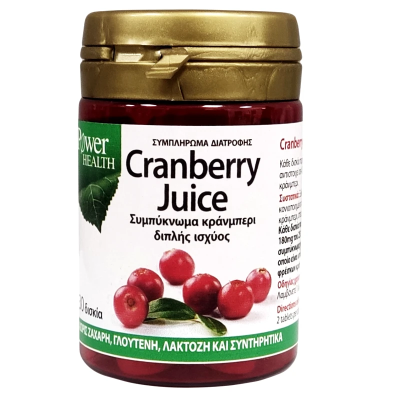 Power Health Power Health Cranberry Juice 4500mg Συμπλήρωμα Διατροφής με Κράνμπερι Διπλής Ισχύος 30tabs