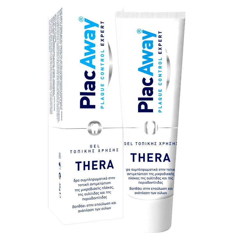 Plac Away Plac Away Thera Plus Gel 35gr,Τοπική Αντιμετώπιση της Μικροβιακής Πλάκας, Ενισχύει την Επούλωση & Ανάπλαση των Ούλων