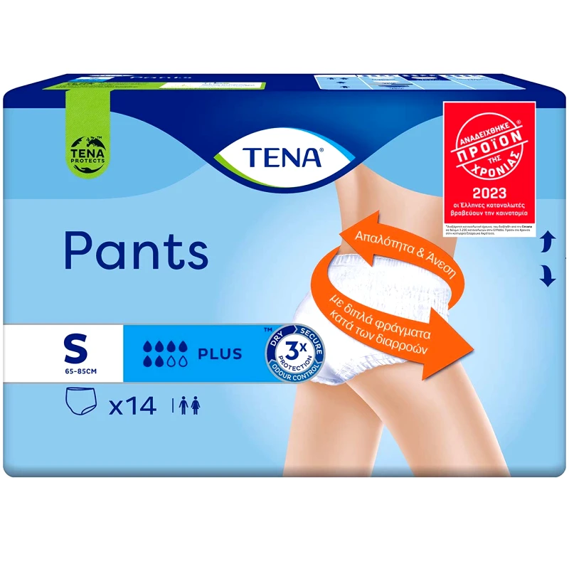 Tena Tena Pants Plus Άνετα & Αξιόπιστα Εσώρουχα μιας Χρήσης για Μέτρια προς Βαριά Μορφή Ακράτειας 14 Τεμάχια - Small 65-85cm