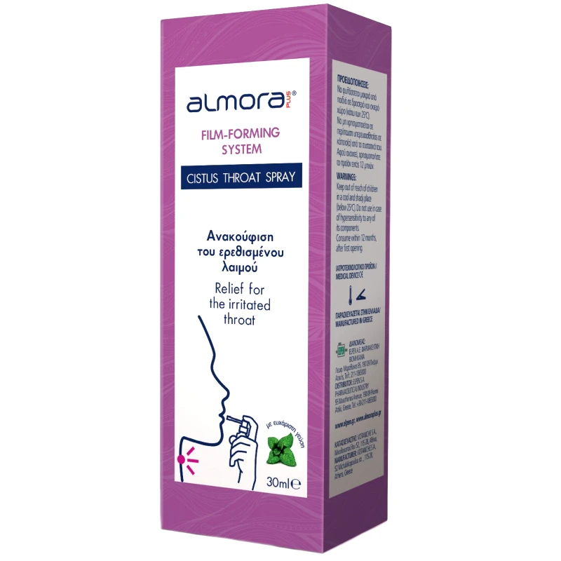 Almora Plus Almora Plus Cistus Plus Throat Spray με Μέλι για την Ανακούφιση του Ερεθισμένου Λαιμού 30ml