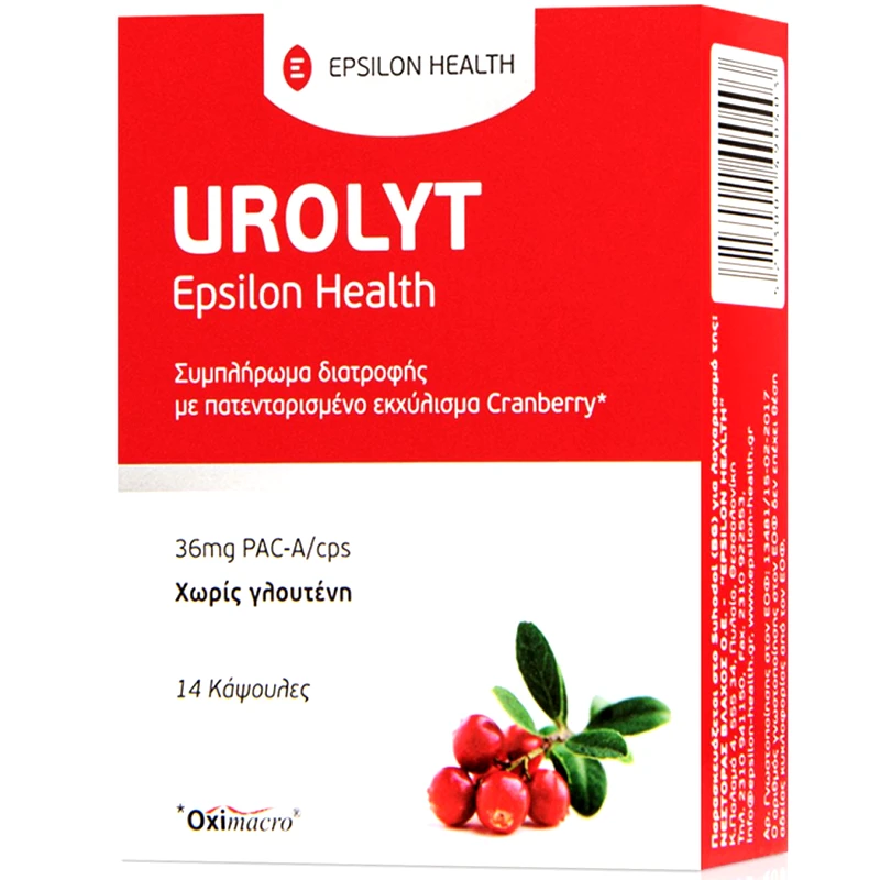 EPSILON HEALTH Epsilon Health Urolyt Συμπλήρωμα Διατροφής για την Υγεία του Ουροποιητικού Συστήματος με Εκχύλισμα Cranberry 14caps