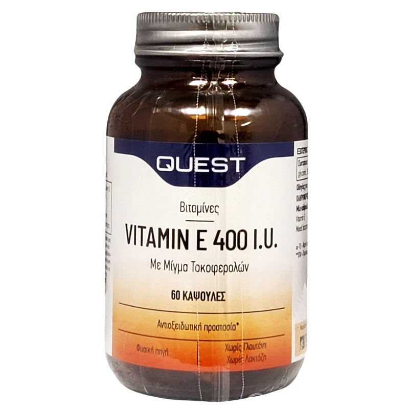 Quest Quest Vitamins Vitamin E 400iu Mixed Tocopherols Φυσική Πηγή Βιταμίνης E 60caps