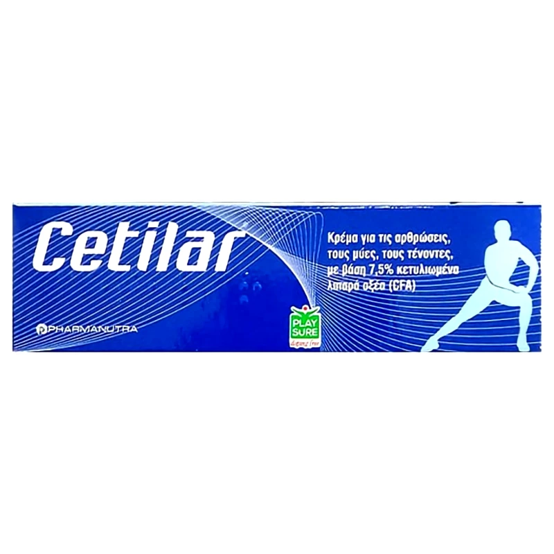 Bulk Pharmanutra Cetilar Cream Κρέμα με Αντιοξειδωτική Δράση & Ανακούφιση για την Αποκατάσταση Λειτουργίας των Αρθρώσεων 50ml