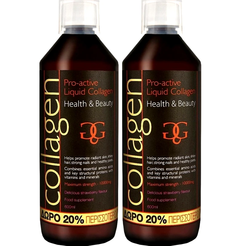 Total Health Solutions Σετ Collagen ProActive Πόσιμο Κολλαγόνο Συμπλήρωμα Διατροφής με Κολλαγόνο για το Δέρμα, Μαλλιά & Νύχια 1200ml (2x600ml) - 2 Φράουλα