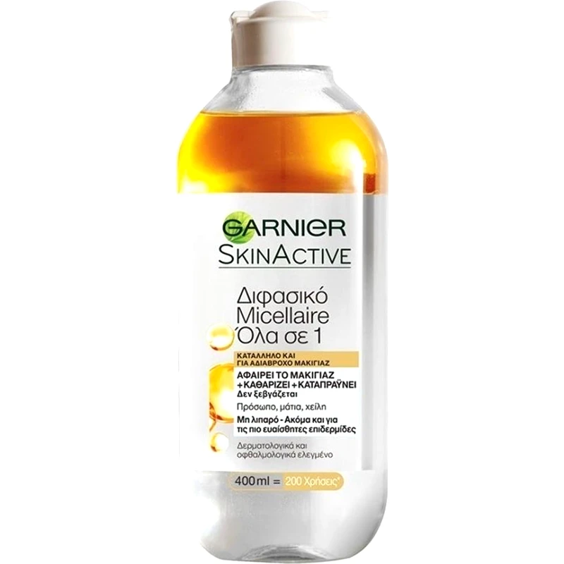 Garnier Garnier Skinactive Micellaire Biphase Water Διφασικό Νερό Ντεμακιγιάζ για Έντονο & Αδιάβροχο Μακιγιάζ - 400ml