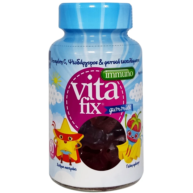 InterMed Intermed Vitafix Immuno Gummies Παιδικά Ζελεδάκια με Βιταμίνη C, Ψευδάργυρο για Ενίσχυση του Ανοσοποιητικού 60 Ζελεδάκια