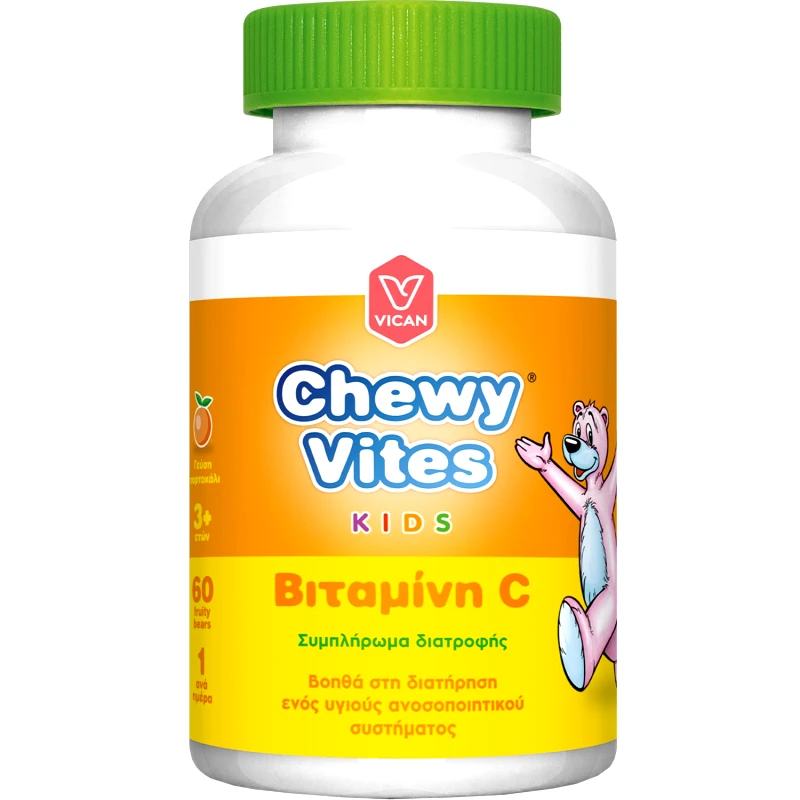 Vican Chewy Vites Kids Vitamin C Συμπλήρωμα Διατροφής για Παιδιά Άνω των 3 Ετών με Βιταμίνη C για Ενίσχυση του Ανοσοποιητικού Συστήματος με Γεύση Πορτοκάλι 60 Ζελεδάκια