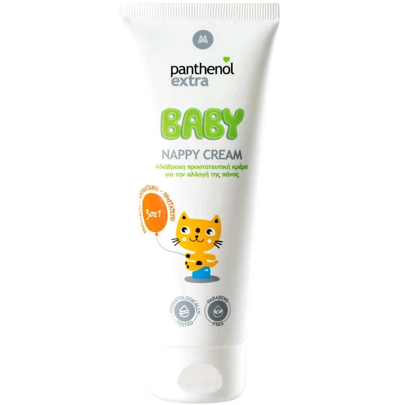 Medisei Medisei Panthenol Extra Baby Nappy Cream Προστατευτική Κρέμα για την Αλλαγή της Πάνας 100ml