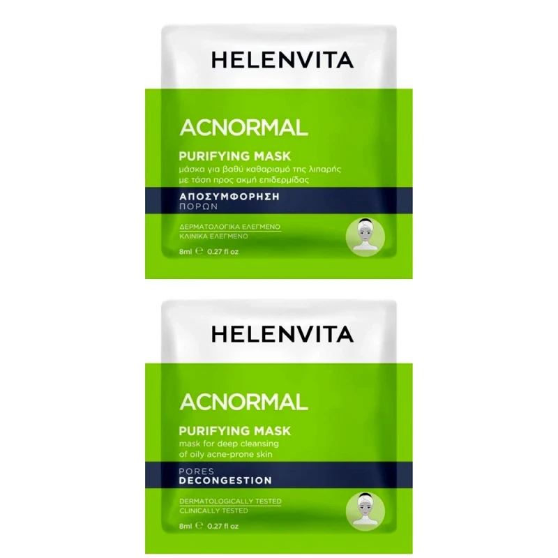 ΦΑΡΜΕΞ Helenvita Acnormal Peeling Gel Τζελ Απολέπισης με Οξέα για τη Λιπαρή με Τάση Προς Ακμή Επιδερμίδα 16ml (2x8ml)