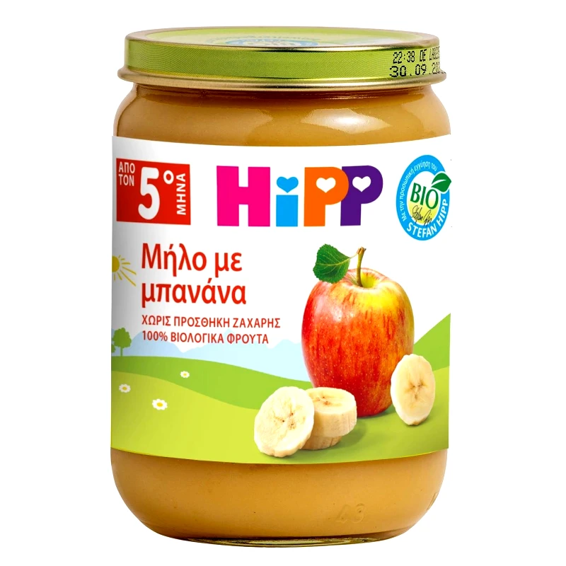 Hipp Hipp Βρεφική Φρουτόκρεμα Μήλο με Μπανάνα από τον 5ο Μήνα 190gr