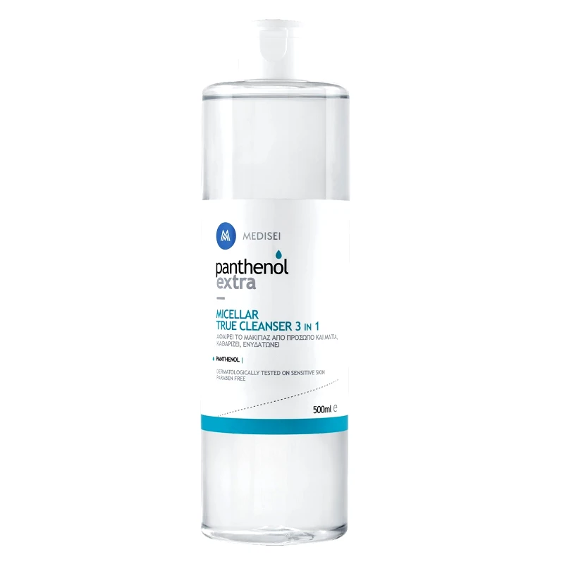 Medisei Medisei Panthenol Extra Micellar True Cleanser 3 in 1 Νερό Micellar για τον Καθαρισμό Προσώπου & Ματιών 500ml
