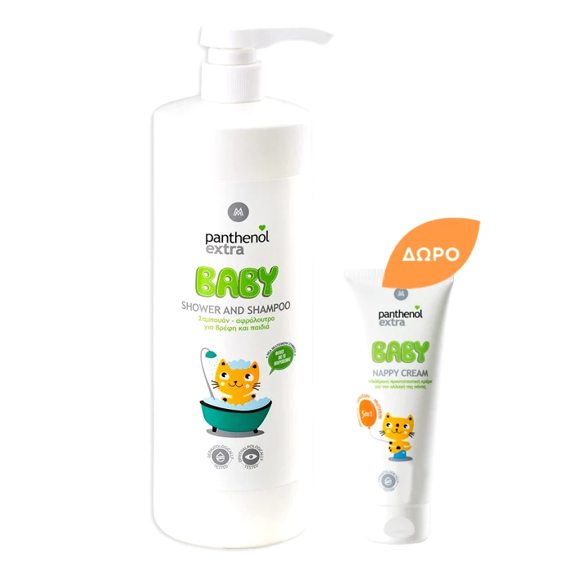 Medisei Σετ Medisei Panthenol Extra Baby Shower & Shampoo Σαμπουάν-Αφρόλουτρο για Βρέφη και Παιδιά 1Lt & Δώρο Baby Nappy Cream 30ml