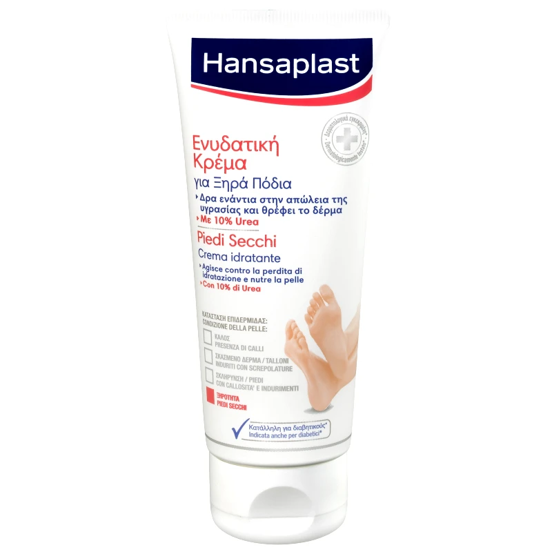 Hansaplast Hansaplast Regenerating Foot Cream Ενυδατική Κρέμα για Ξηρά Πόδια 100ml