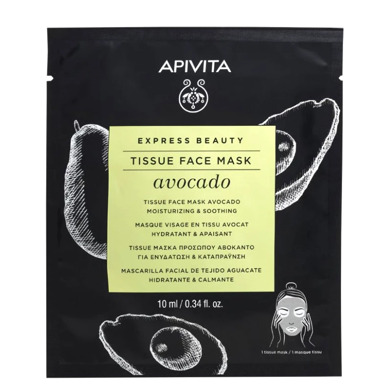 Apivita Apivita Express Beauty Moisturizing & Soothing Avocado Tissue Face Mask Υφασμάτινη Μάσκα Προσώπου Αβοκάντο για Ενυδάτωση & Καταπράυνση 10ml