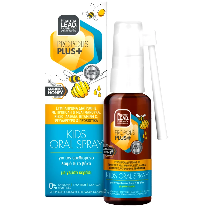 PharmaLead Pharmalead Propolis Plus Kids Oral Spray Συμπλήρωμα Διατροφής Παιδικό για Ερεθισμένο Λαιμό & Βήχα με Μέλι Μανούκα, Προβιοτικά & Γεύση Κεράσι 30ml
