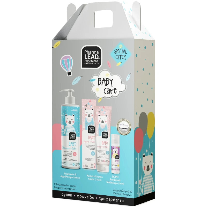 PharmaLead Pharmalead Πακέτο Προσφοράς Baby Care Baby Shampoo & Bath 500ml & Baby Nappy Cream 150ml & Δώρο Baby Milk Cream 20ml