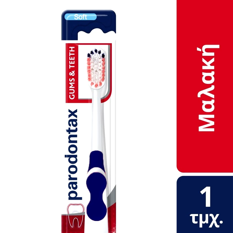 Parodontax Parodontax Gums & Teeth Soft Toothbrush Οδοντόβουρτσα με Μαλακές Ίνες για Αποτελεσματικό Καθαρισμό & Προστασία των Ευαίσθητων Ούλων & Δοντιών 1 Τεμάχιο - Σκούρο Μπλε