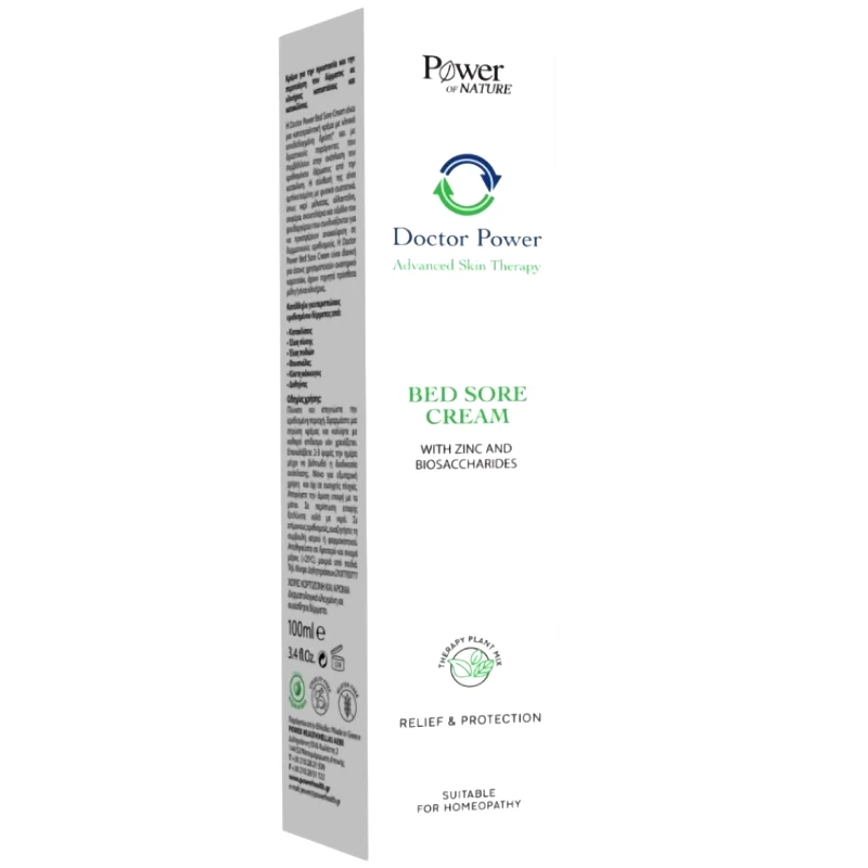 Power Health Power Health Doctor Power Bed Sore Cream Καταπραϋντική Κρέμα Σώματος για Ερεθισμένες Επιδερμίδες, Ιδανική σε Κατακλίσεις 100ml