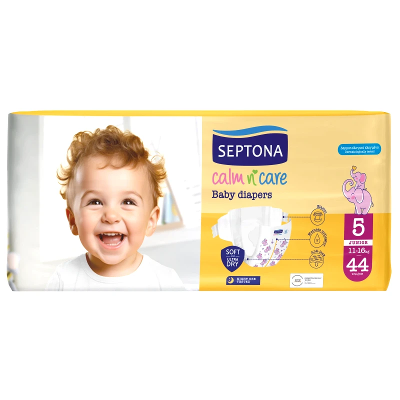 Septona Septona Calm n' Care Baby Diapers Junior No5 (11-16kg) 44 Τεμάχια
