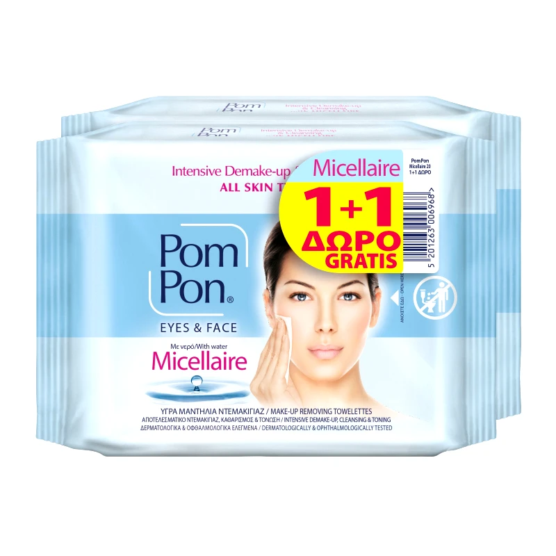 ΜΕΓΑ Pom Pon Πακέτο Προσφοράς Face & Eyes Wipes Intensive Demake-up & Cleansing with Micellaire Water, All Skin Types 2x20 Τεμάχια