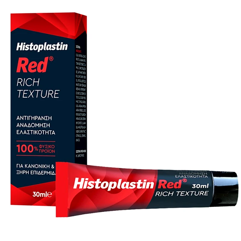Histoplastin Histoplastin Red Rich Texture Anti Aging Face Cream Αντιγηραντική Κρέμα Προσώπου Πλούσιας Υφής για Ξηρές & Κανονικές Επιδερμίδες 30ml