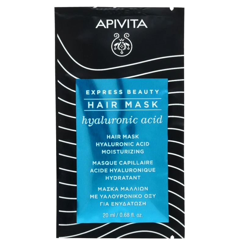 Apivita Apivita Express Beauty Hyaluronic Acid Moisturizing Hair Mask Ενυδατική Μάσκα Μαλλιών με Υαλουρονικό Οξύ & Αλόη 20ml