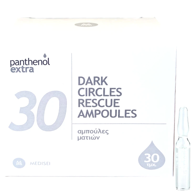 Medisei Medisei Panthenol Extra 30 Days Dark Circles Rescue Ορός Εντατικής Φροντίδας Ματιών για τη Μείωση των Μαύρων Κύκλων 30x2ml