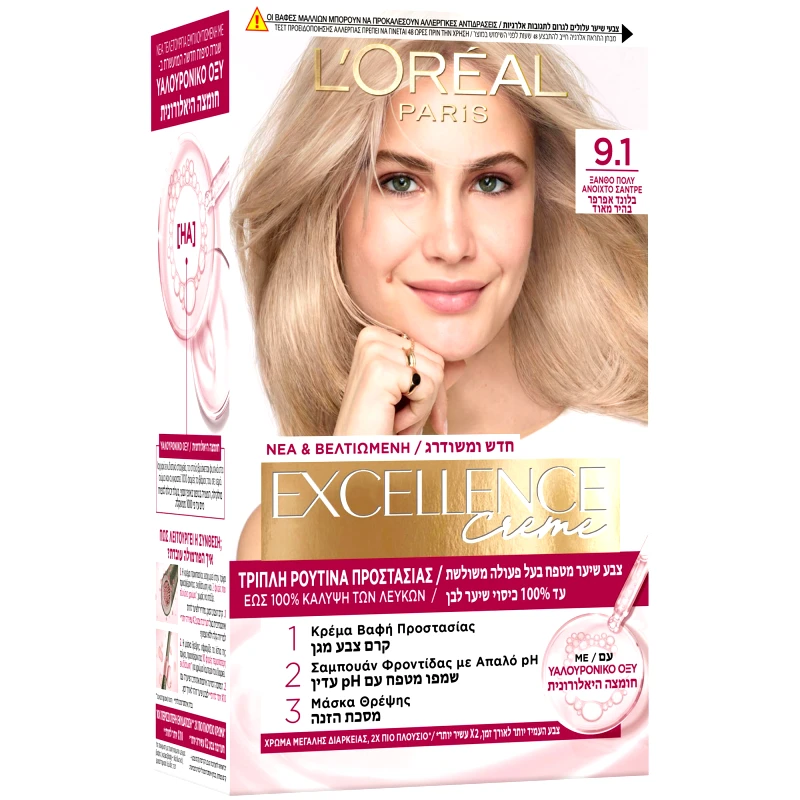 Loreal Paris L'oreal Paris Excellence Creme Μόνιμη Βαφή σε Κρέμα Τριπλής Προστασίας & Κάλυψη των Λευκών 1 Τεμάχιο - 9.1 Ξανθό Πολύ Ανοιχτό Σαντρέ