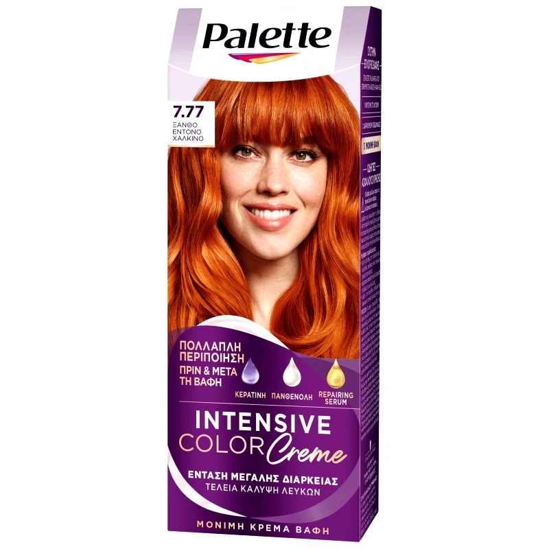Schwarzkopf Schwarzkopf Palette Intensive Hair Color Creme Kit Μόνιμη Κρέμα Βαφή Μαλλιών για Έντονο Χρώμα Μεγάλης Διάρκειας & Περιποίηση 1 Τεμάχιο - 7.77 Ξανθό Έντονο Χάλκινο