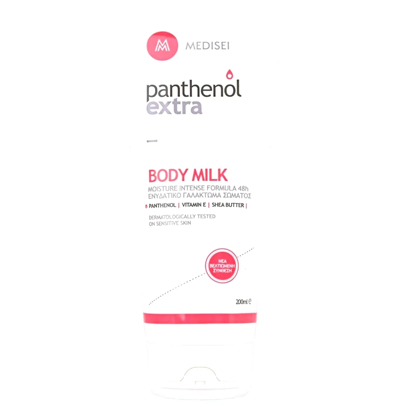 Medisei Medisei Panthenol Extra Body Milk Ενυδατικό Γαλάκτωμα Σώματος 48ωρης Διάρκειας 200ml